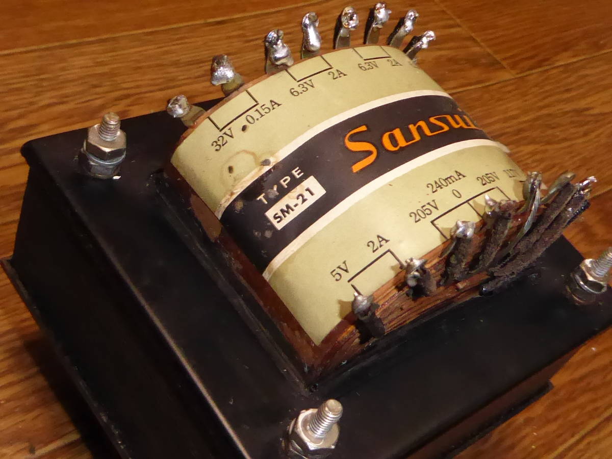 SM-21 サンスイ 真空管 型電源トランス 動作品 SANSUI 【公式通販】