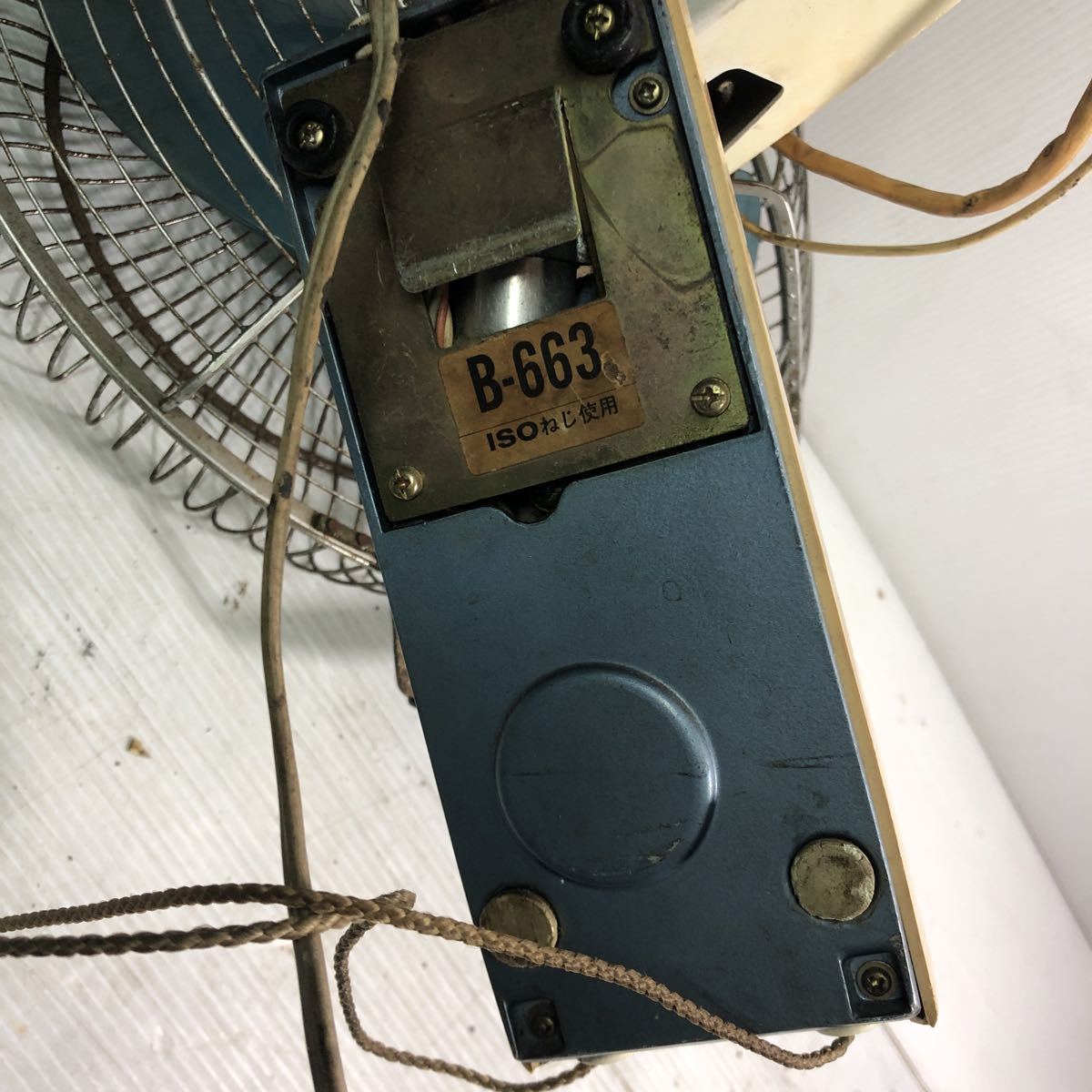 ◇【HITACHI 】昭和レトロ 扇風機 壁掛け B-663(扇風機)｜売買された