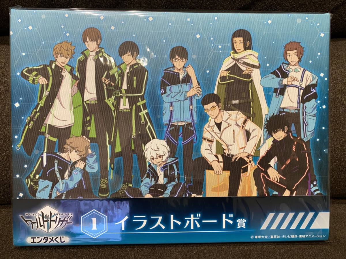 イラストボード賞 ワールドトリガー エンタメくじ コミック アニメグッズ 売買されたオークション情報 Yahooの商品情報をアーカイブ公開 オークファン Aucfan Com