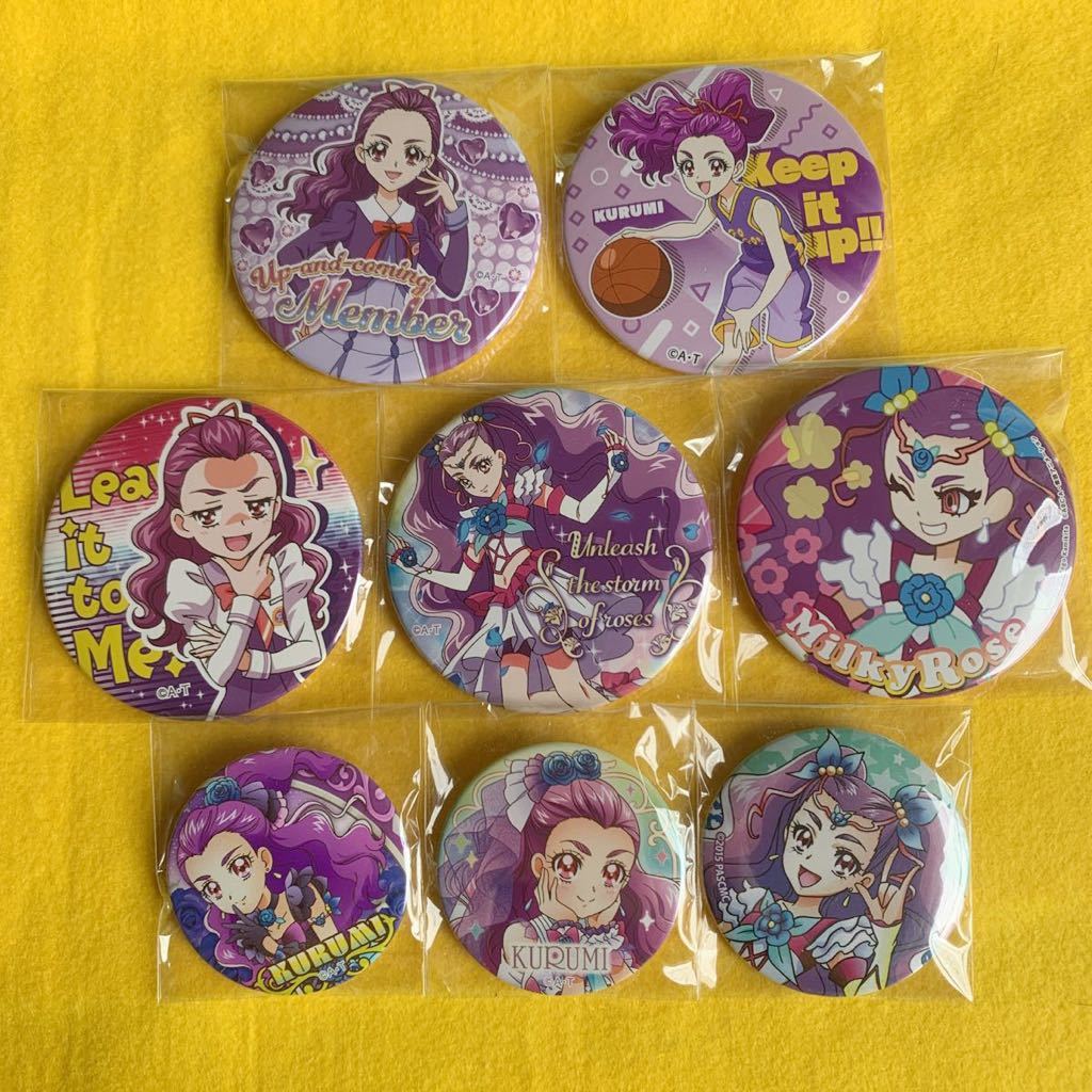 ミルキィローズ　ブンビー　アニメイト　缶バッジ プリキュア ミルキィローズ 缶バッジ まとめ売り(プリキュアシリーズ