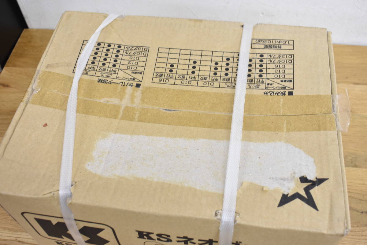 【未使用】KSネオガッツ 1箱(100個入り) D10-D16 KSネオガッツ 国元商会 100個入り (国元商会 鉄筋D10～D16 無溶接
