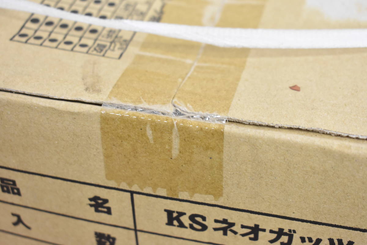 【未使用】KSネオガッツ 1箱(100個入り) D10-D16 KSネオガッツ 国元商会 100個入り (国元商会 鉄筋D10～D16 無溶接
