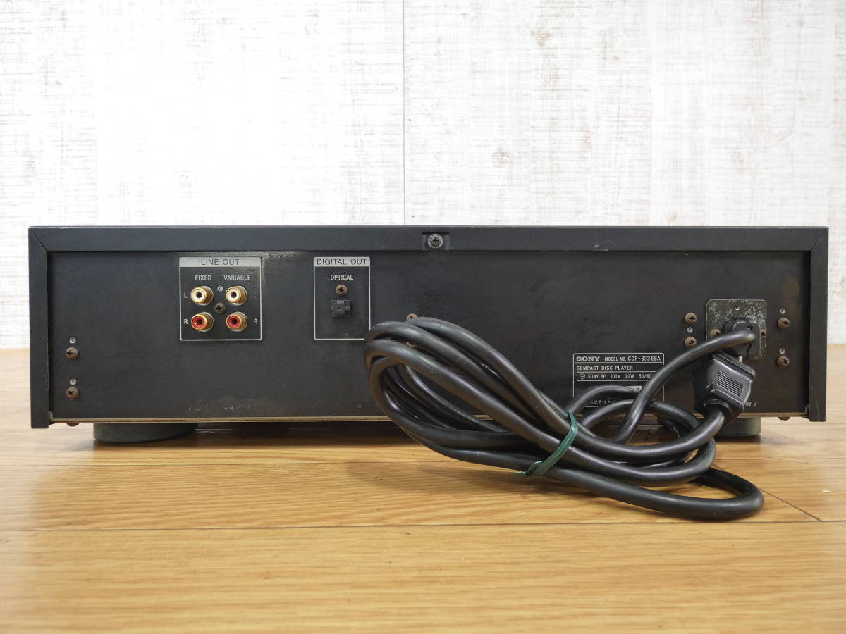 □SONY CDP-333ESA CDプレーヤー 誤ら
