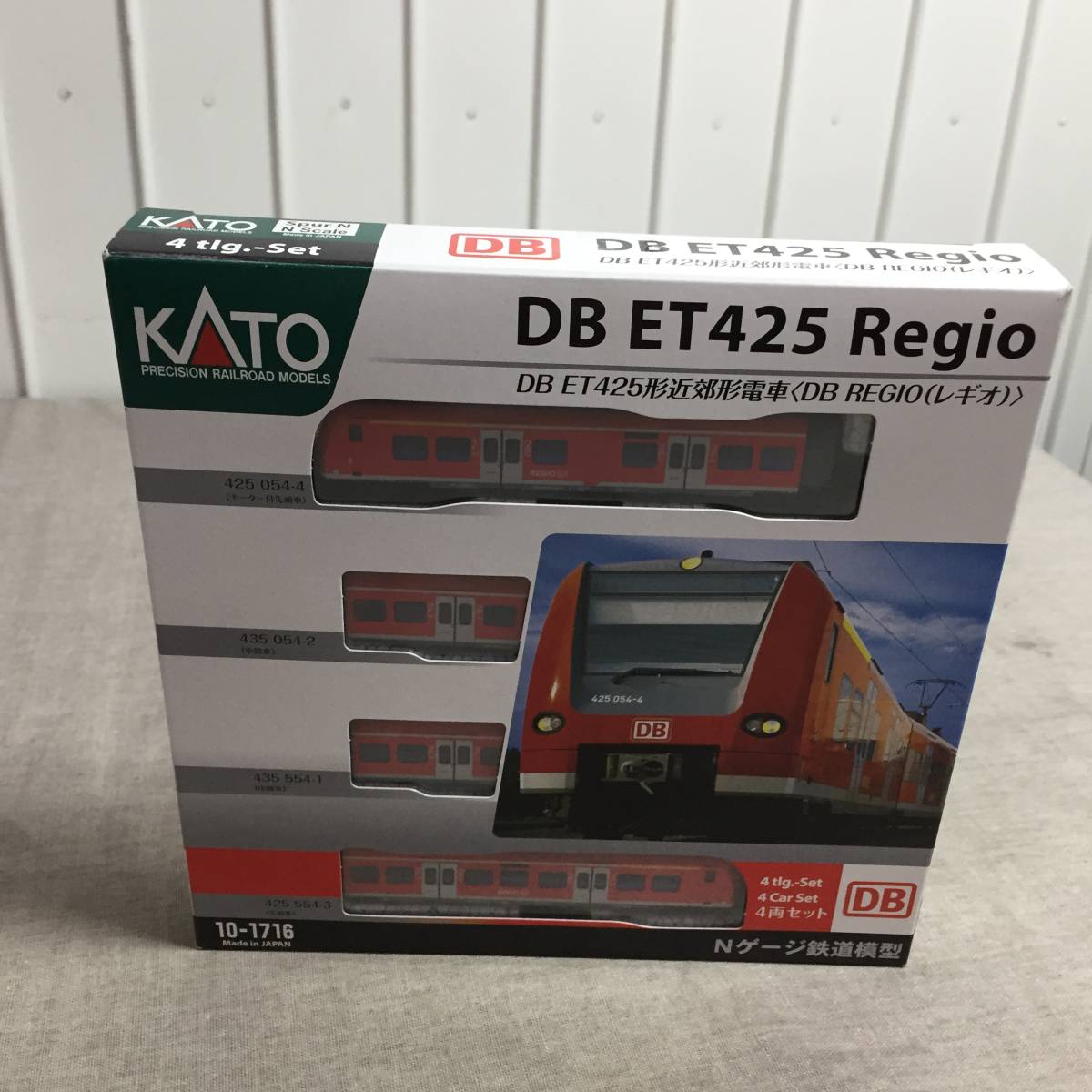 KATO Nゲージ DB ET425形近郊形電車 DB REGIO (レギオ) 4両セット 10