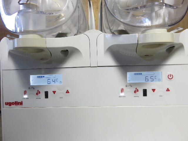 miniGELPlus2 タイジ株式会社 - タイジ フローズンマシン フローズン