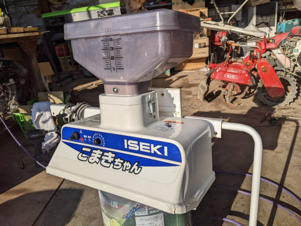 良品○イセキ 除草剤散布機（粒剤）○こまきちゃん SCS-10○除草剤 