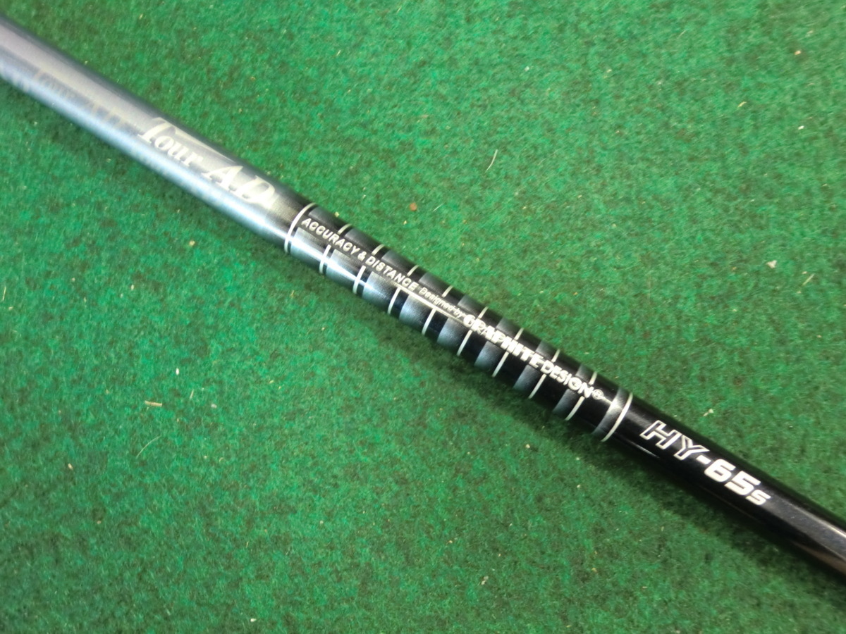 ツアーAD HY-65 Graphite 新 ユーティリティ用シャフト S - Design