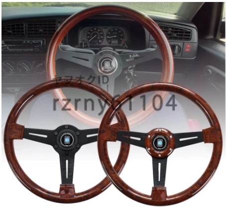 汎用 14インチ 木製 ステアリング ホイール ハンドル レトロ レーシング スタイル ディープ コーン Abs 車 自動車 内装 木目 ブラウン ステアリング 売買されたオークション情報 Yahooの商品情報をアーカイブ公開 オークファン Aucfan Com