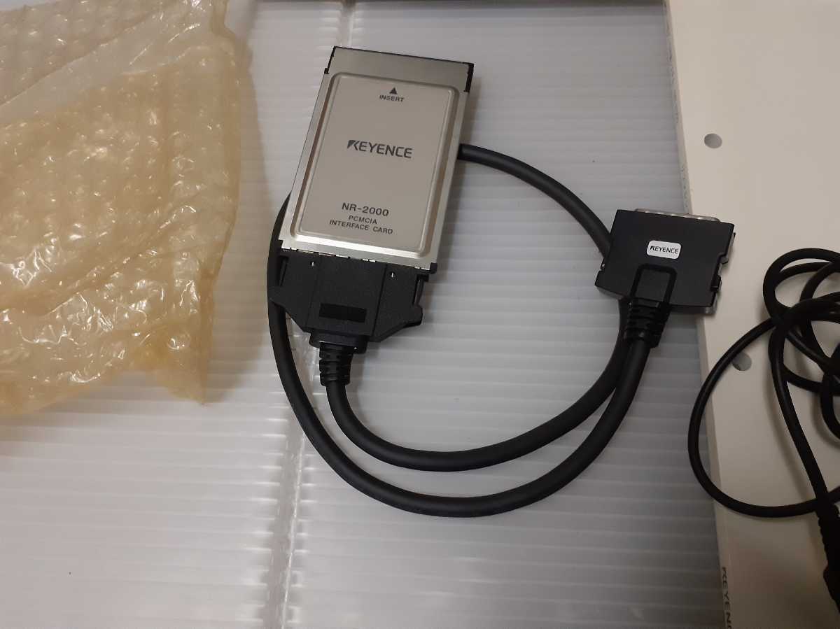 □KEYENCE□モバイル型データ収集システム NR-2000 説明書付き◇中古品 