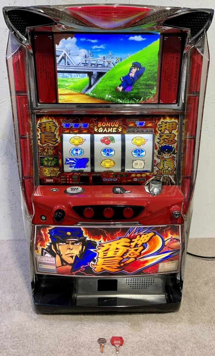 押忍！番長2 操パネル パチスロ実機　不要機付 5号機 パチスロ実機 大都技研 押忍!番長2 操パネル 5号機 ART コイン不要機