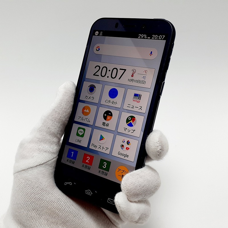 送料無料 AQUOS シンプルスマホ4 SIMロック解除済み softbank ネイビー