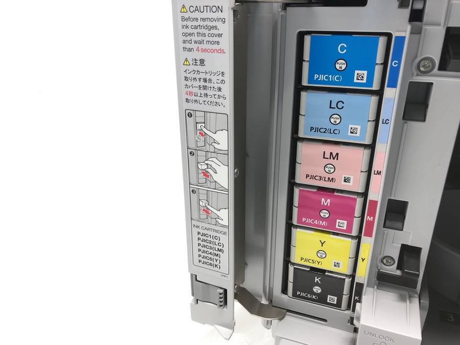 ディスクデュプリケーター デュプリケーター エプソン PP-100NE PP-100NE-2 ディスク | EPSON 予備 説明書付 ○EPSON 通販 EPSON｜エプソン ジャンクディスク ディスクプロデューサー 型番