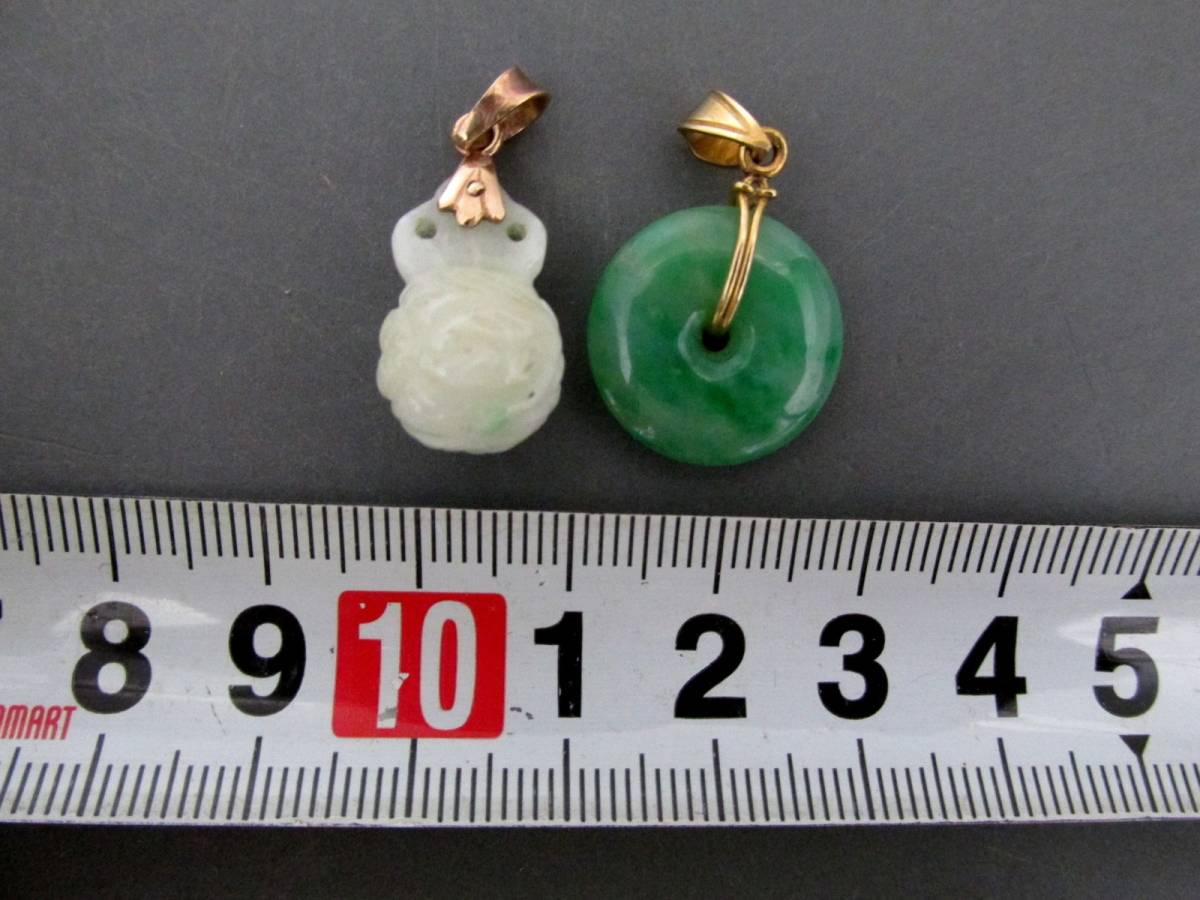 ネックレス 特販割40% 翡翠 ヒスイ グラデーション 留め具 K18 
