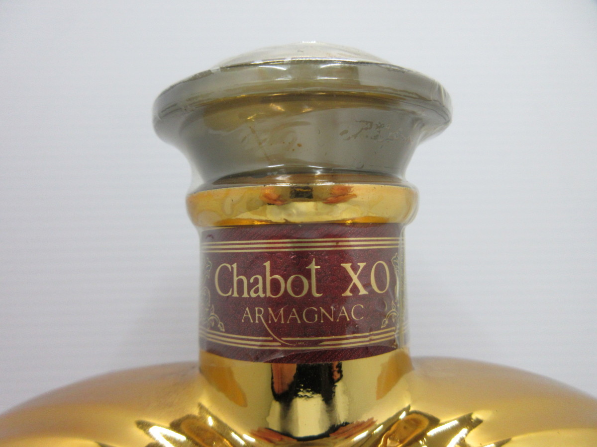 シャボー XO ハート型ボトル ゴールド 金 Chabot ARMAGNAC 500ml 40