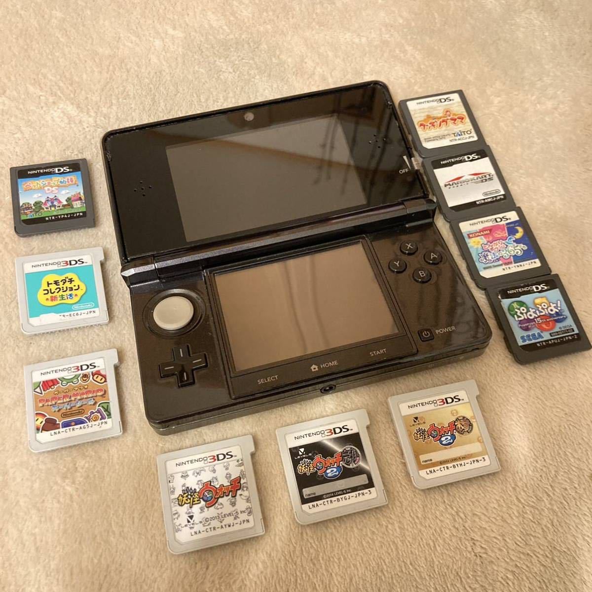 ニンテンドー 3DS 任天堂 本体 ソフトNintendo DS セット(ニンテンドー  