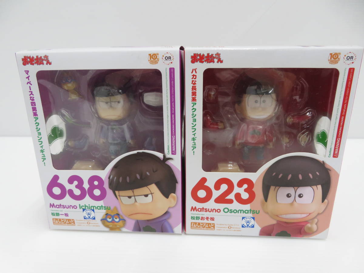 Om29 ねんどろいど おそ松さん 松野おそ松 松野一松 その他 売買されたオークション情報 Yahooの商品情報をアーカイブ公開 オークファン Aucfan Com