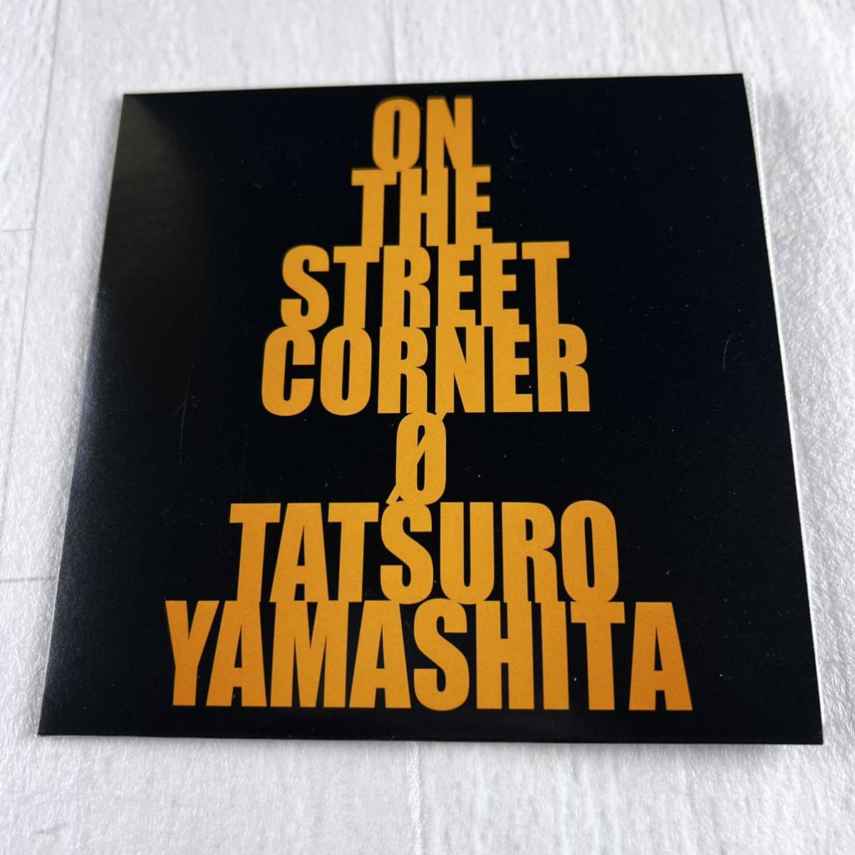  山下達郎 ON THE STREET CORNER 0 CD(山下達郎)｜売買されたオークション情報、yahooの商品情報をアーカイブ公開 - オークファン や行