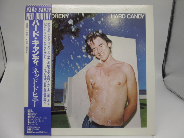  Ned Doheny ネッド ドヒニー Hard Candy ハード キャンディー LP 12インチ /CBS/SONY 25AP 332 /R＆B ソウル(R&B、ソウル)｜売買されたオークション情報、yahooの商品情報をアーカイブ公開 - オークファン Ru0026B、ソウル