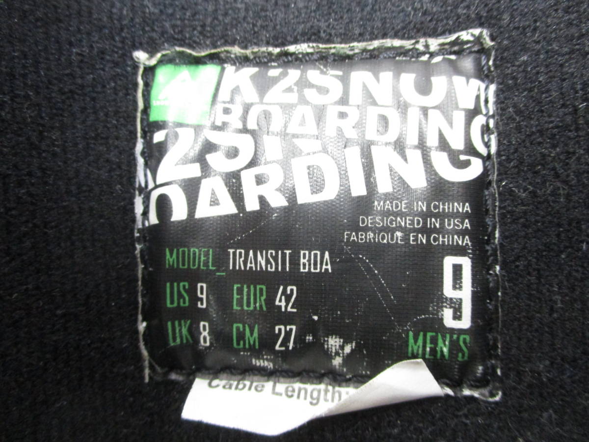 k2 transit boa