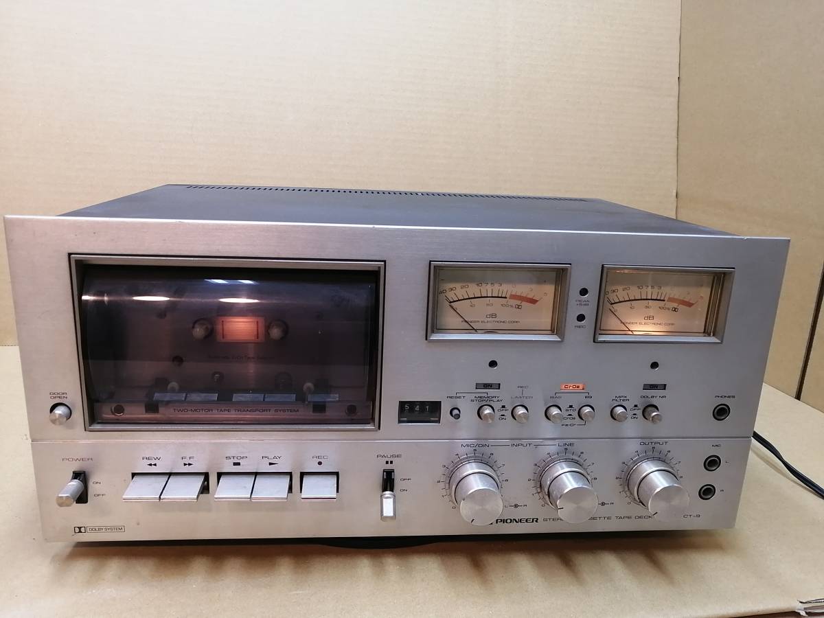驚きの破格値，爆買い】 Toshiba 東芝 ステレオラジオカセット