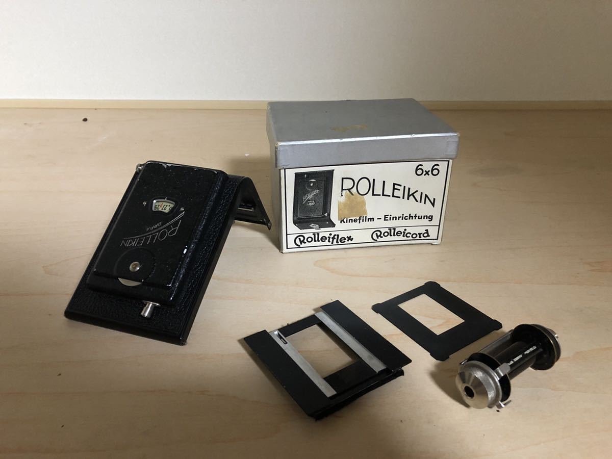 ROLLEIKIN DBP ローライキン 35mm フィルムアダプター ローライフレックス Rolleikin 35mm化改造パーツ DBP フィルム