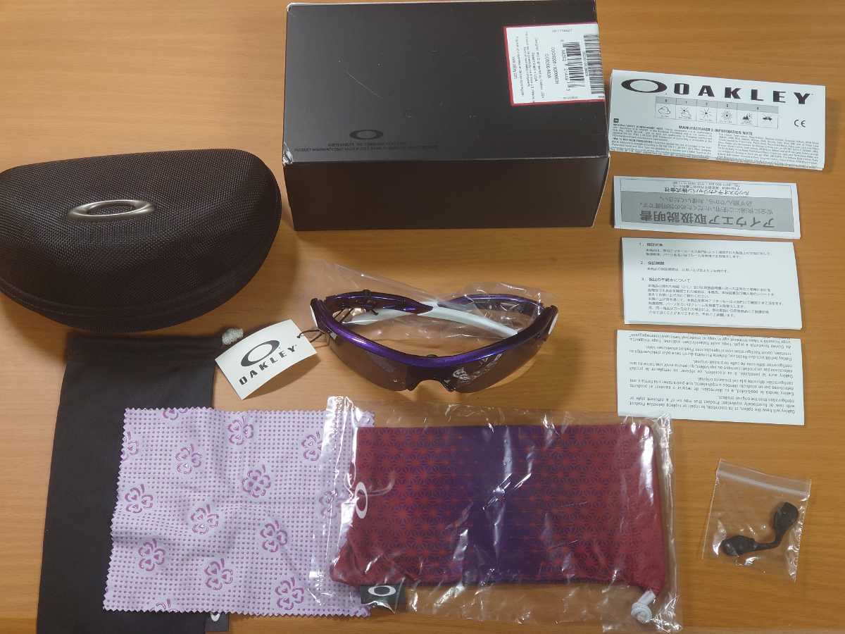 新品】オークリー OAKLEY レーダーロックパス TOKYO 東京 限定 レア 