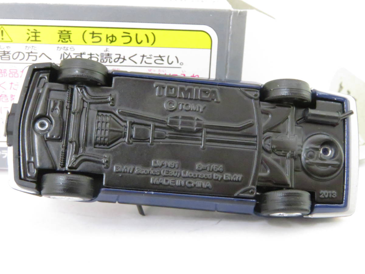 TOMICA LIMITED VINTAGE NEO LV-N91b BMW 318i 2ドア 箱付 1/64 中国製