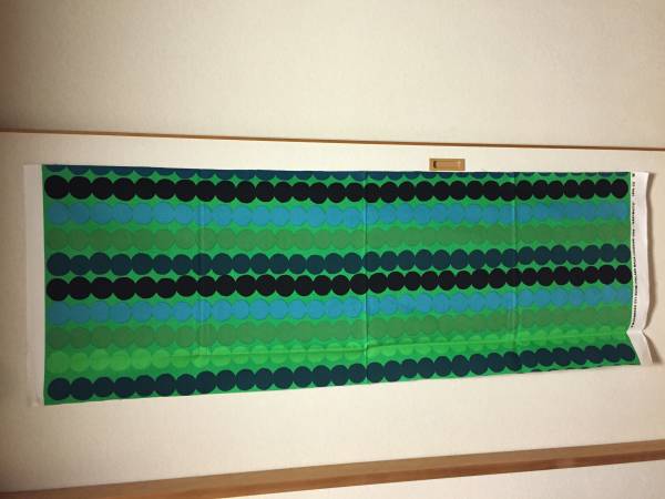 【廃盤!】マリメッコ [Rasymatto 緑] 145x50cm 生地 はぎれ 北欧