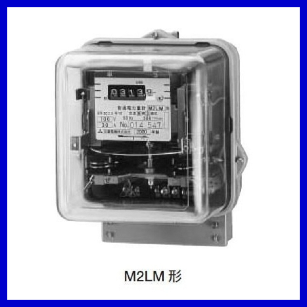 驚きの破格値，お買い得 60Hz地域専用 誘導形普通電力量計 三菱 M2LM 3P3W200V30A １台限り(その他)｜売買されたオークション情報、yahooの商品情報をアーカイブ公開 - オークファン その他