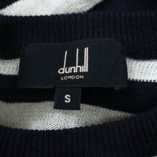 | dunhill&frasl;ダンヒル通販 コットン クルーネック ジャンパー送料無料 コットンクルーネックジャンパー送料無料 2026年最新Dunhill ネック：クルーネック メンズ ニット・セーターの Knitwear dunhill JP