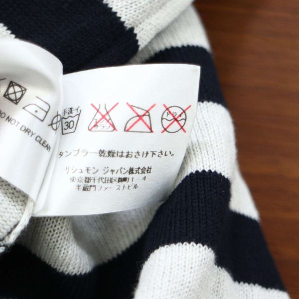 | dunhill&frasl;ダンヒル通販 コットン クルーネック ジャンパー送料無料 コットンクルーネックジャンパー送料無料 2026年最新Dunhill ネック：クルーネック メンズ ニット・セーターの Knitwear dunhill JP