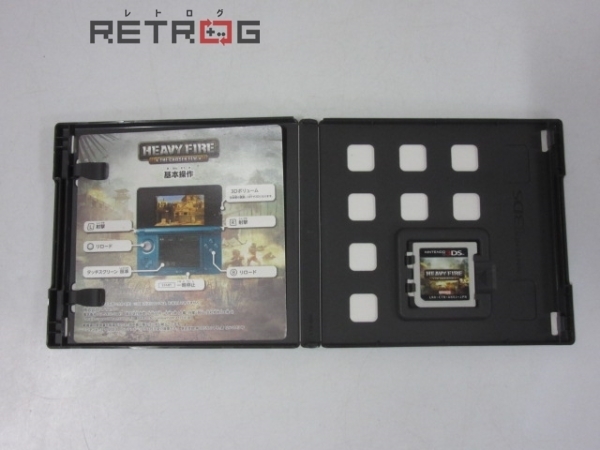 Heavy Fire The Chosen Few ヘビーファイア ザ チョーズン フュー ニンテンドー3ds その他 売買されたオークション情報 Yahooの商品情報をアーカイブ公開 オークファン Aucfan Com