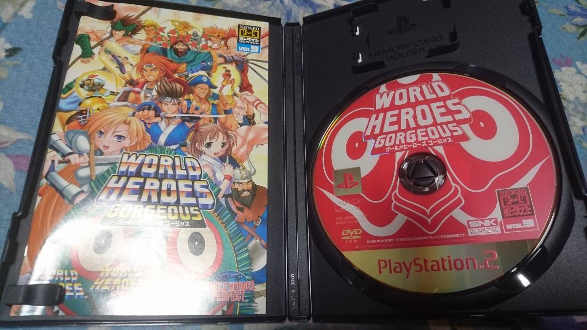 PS2 レア！ ADK魂 モンスターワールドコンプリート ティンクルスター 