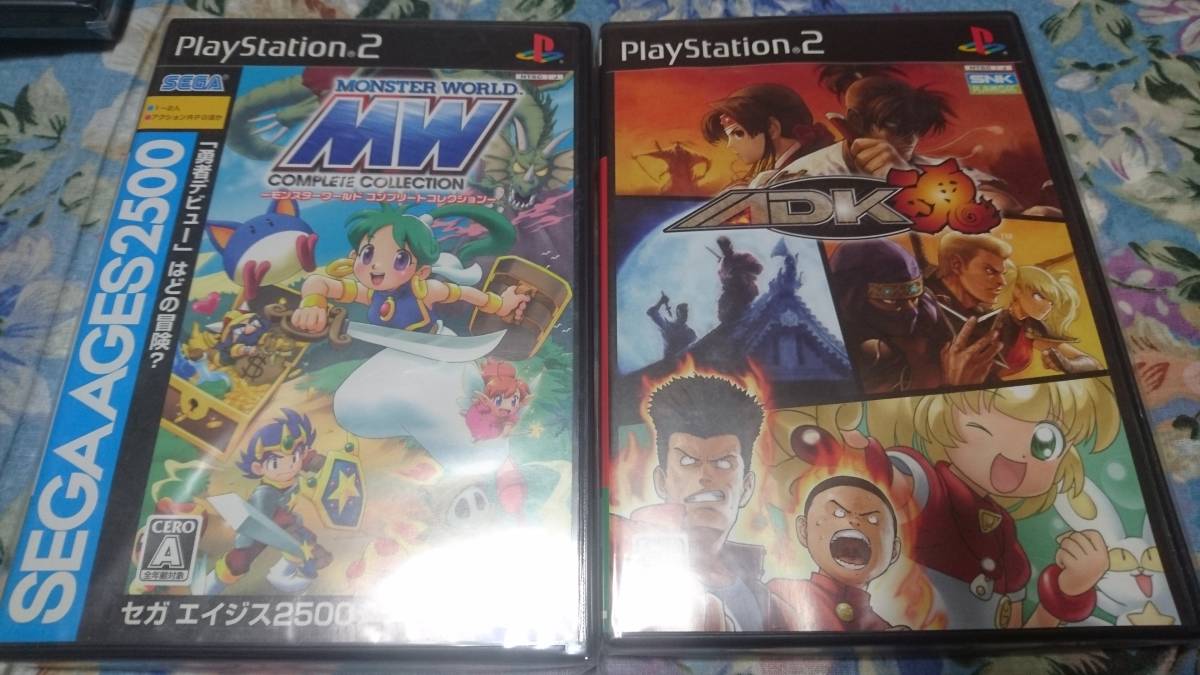 PS2 レア！ ADK魂 モンスターワールドコンプリート ティンクルスター 