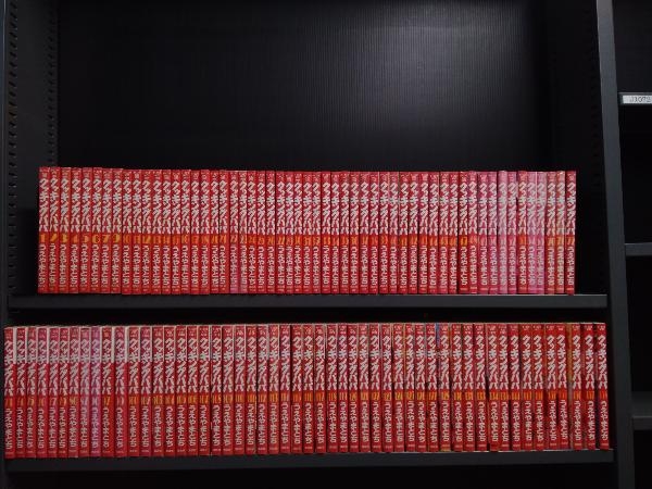 【爆買い，セール】 1 158巻セット クッキングパパ 抜け巻多数あり(青年)｜売買されたオークション情報、yahooの商品情報をアーカイブ公開 - オークファン 青年