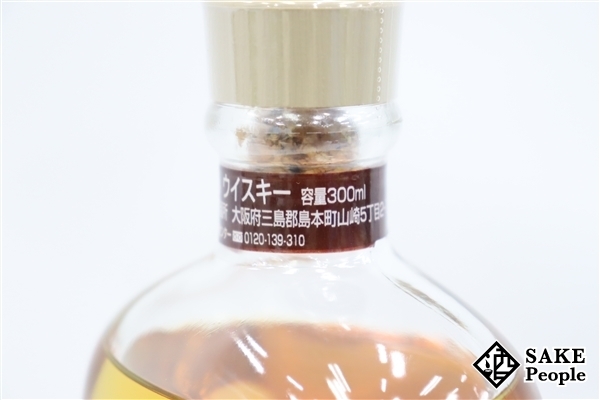 ◇注目! サントリー 山崎蒸溜所 シングルモルト 300ml 40％ 箱付き