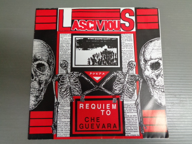 自主盤/ラシビアス LASCIVIOUS/レクイエム・トゥ・チェ・ゲバラ