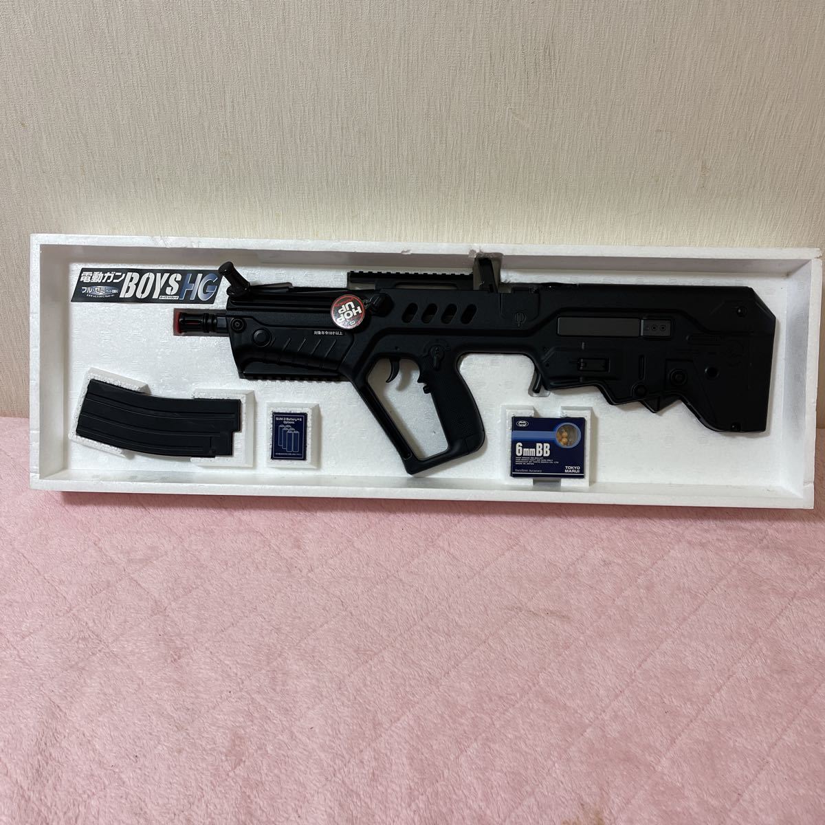 未使用保管品 東京マルイ 電動ガンボーイズ タボール21 ブラック10才