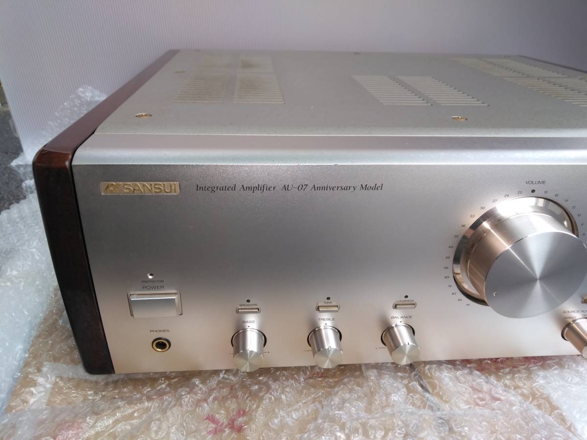 SANSUI AU-07 Anniversary プリメインアンプ サンスイ SANSUI史上最