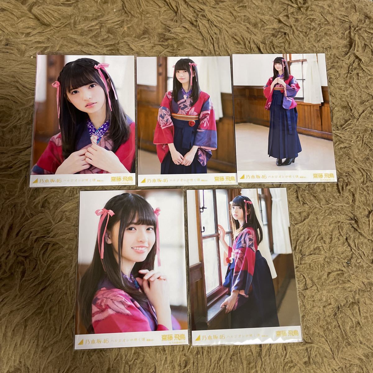乃木坂46 齋藤飛鳥 ハルジオンが咲く頃 個別生写真5枚 0 直筆 乃木坂