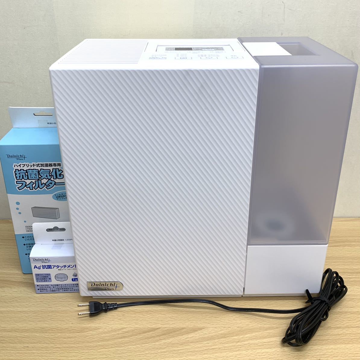 新品未開封 アイリスオーヤマ 上給水 ハイブリッド加湿器 ブラック