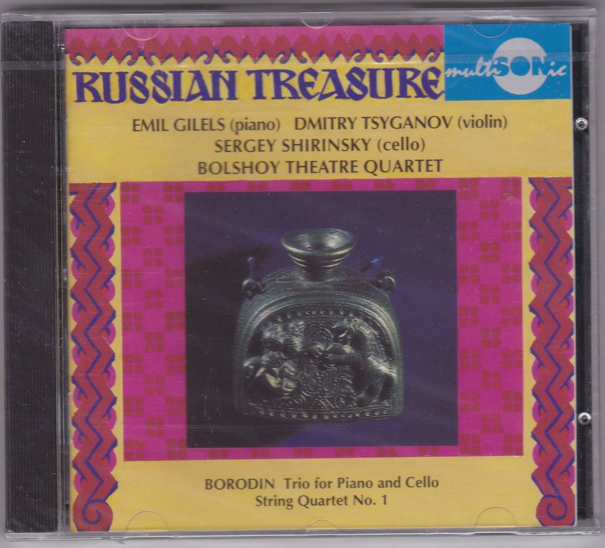 【人気，格安】 Multisonic ギレリス他 ボロディン ピアノ三重奏曲 弦楽四重奏曲 RUSSIAN TREASURE(室内楽)｜売買されたオークション情報、yahooの商品情報をアーカイブ公開 - オークファン 室内楽