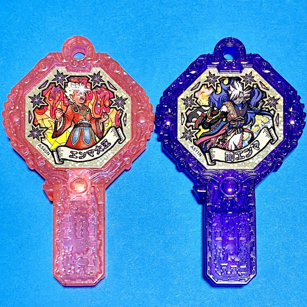 闇エンマ 妖怪アーク 2本セット エンマ大王/覚醒エンマ 闇エンマ 妖怪