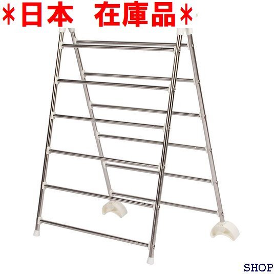 新品 ストリックスデザイン バスルームでも使える 室内用 物 タオル