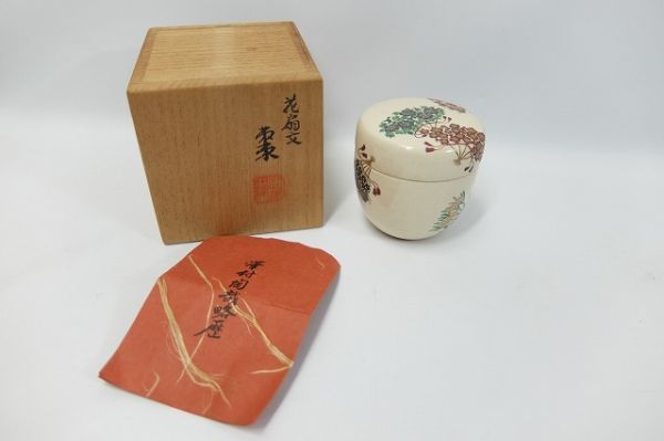 美品 清水焼 澤村陶哉 陶器 花扇文 棗 共箱 直径約7cm 高さ約7cm 0120