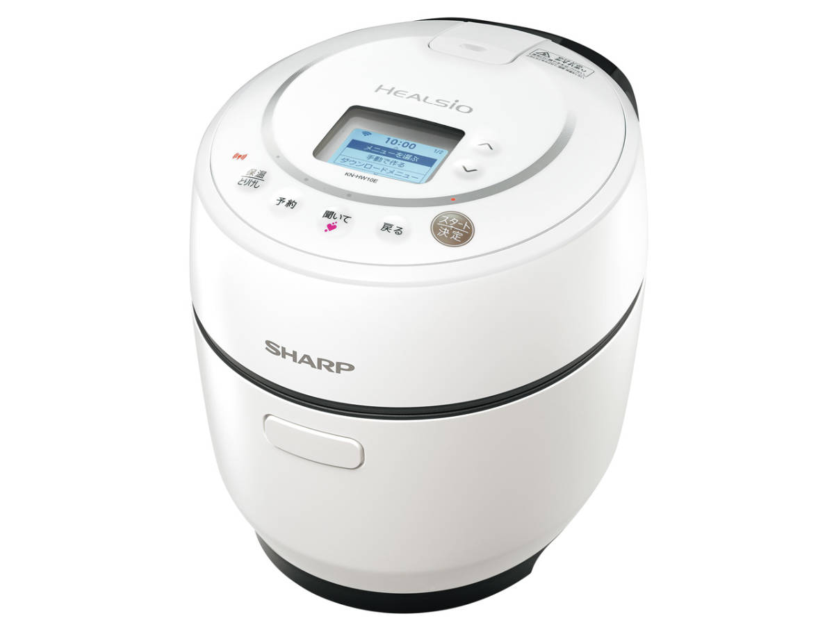 T-Fal Cook4me Express CY8511JP T-fal ティファール クックフォーミー
