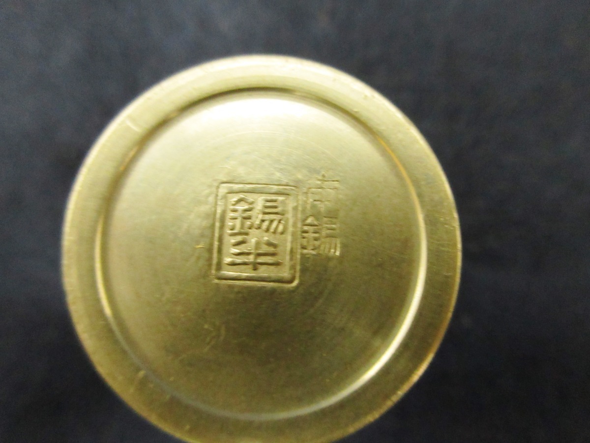 R5079 錫半 本錫 ショットグラス 盃 6個 ワンショットグラス 工芸品 酒器 お猪口 キッチン用品 おちょこ 盃 酒盃 ぐい呑み 売買されたオークション情報 Yahooの商品情報をアーカイブ公開 オークファン Aucfan Com