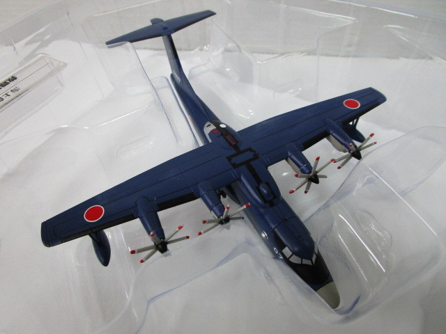 デアゴスティーニ 1/250 自衛隊モデルコレクション 海上自衛隊 P-3C