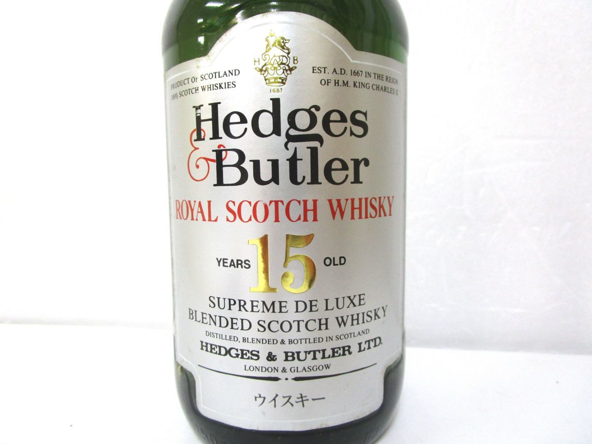 古酒 未開栓 Hedges Butler ヘッジス バトラー 15年 SUPREME De LUXE