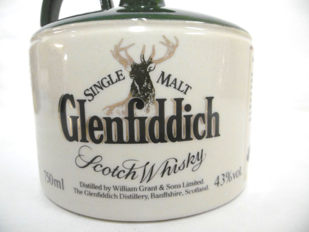 グレンフィディック Glenfiddich 古酒 未開栓 ウェッジ Wedgwood 行董